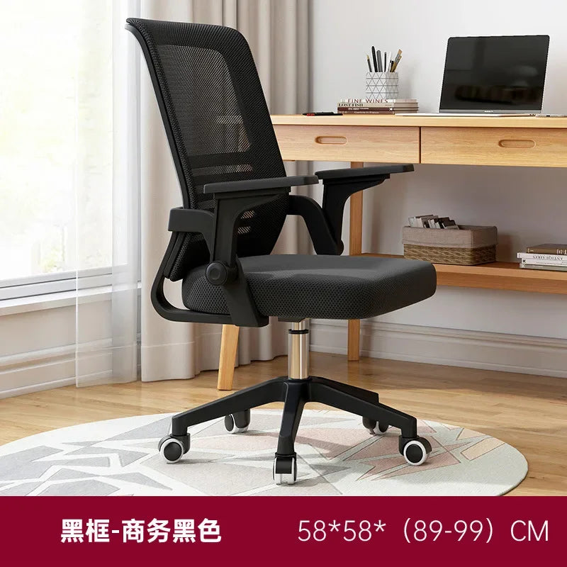 Computer Desk Laptop Home Live Gaming Table Esports Table Student Study Desk E-sports Table Computer Desk Home Office Furniture