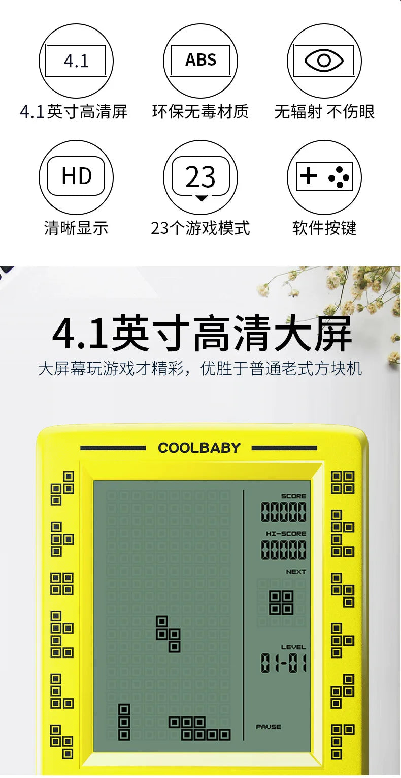 Portable Retro Gaming  Console 4.1 Inch Large Screen Children's Nostalgic Pocket Game Console Kids Game Toys