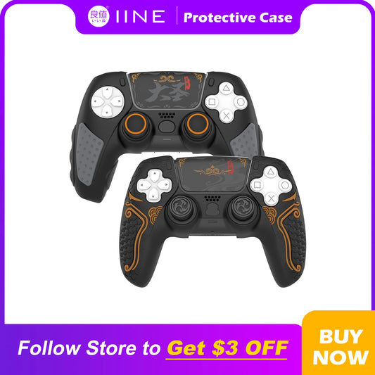 IINE SILICONE PROTECTIVE CASE SET for PS5 CONTROLLER