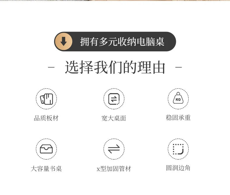 Computer Desk Laptop Home Live Gaming Table Esports Table Student Study Desk E-sports Table Computer Desk Home Office Furniture