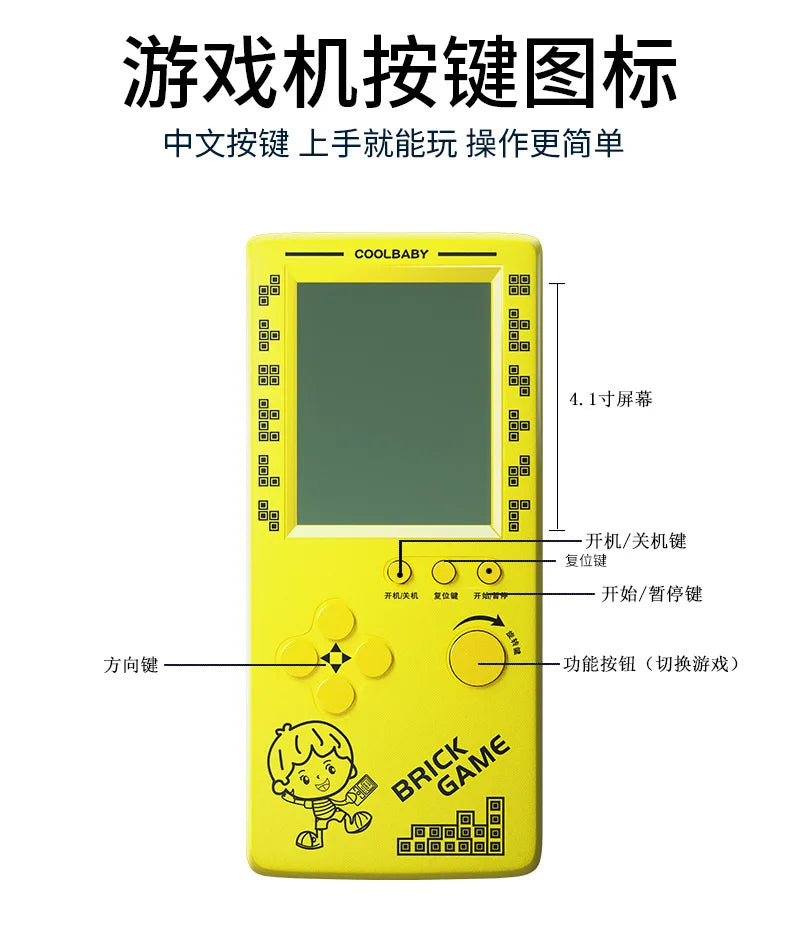 Portable Retro Gaming  Console 4.1 Inch Large Screen Children's Nostalgic Pocket Game Console Kids Game Toys