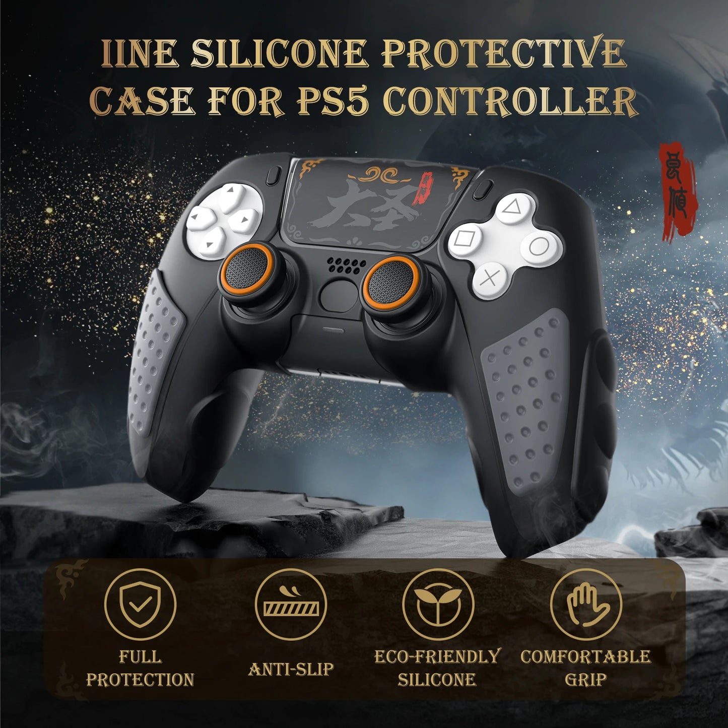 IINE SILICONE PROTECTIVE CASE SET for PS5 CONTROLLER