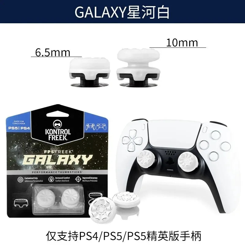 Freek Galaxy thumb grips with high performance for Playstation4 Playstation5 analog joystick controller in medium range shooting