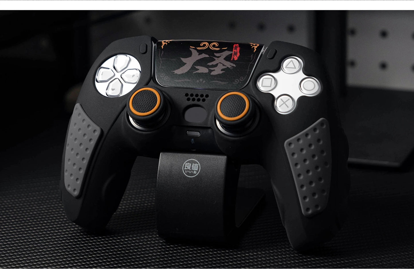 IINE SILICONE PROTECTIVE CASE SET for PS5 CONTROLLER