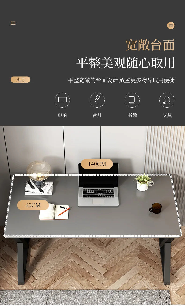 Computer Desk Laptop Home Live Gaming Table Esports Table Student Study Desk E-sports Table Computer Desk Home Office Furniture