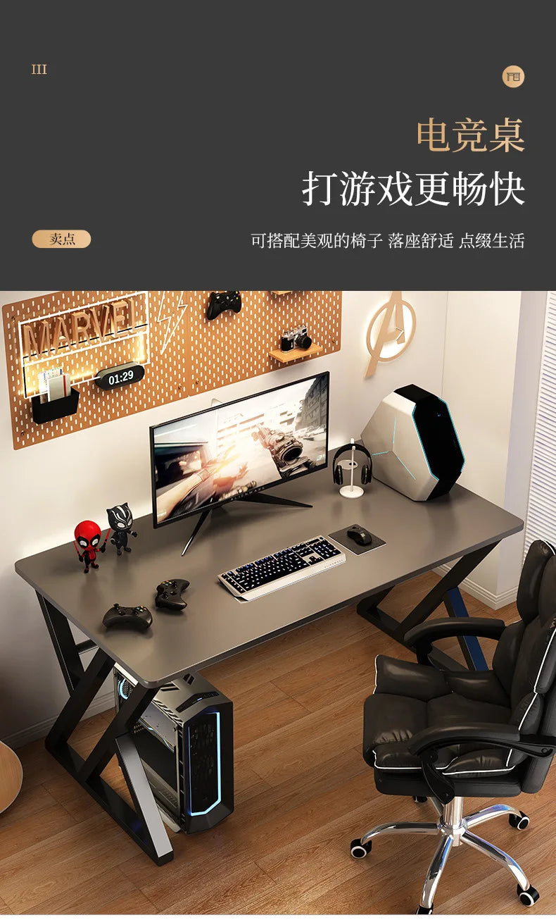 Computer Desk Laptop Home Live Gaming Table Esports Table Student Study Desk E-sports Table Computer Desk Home Office Furniture