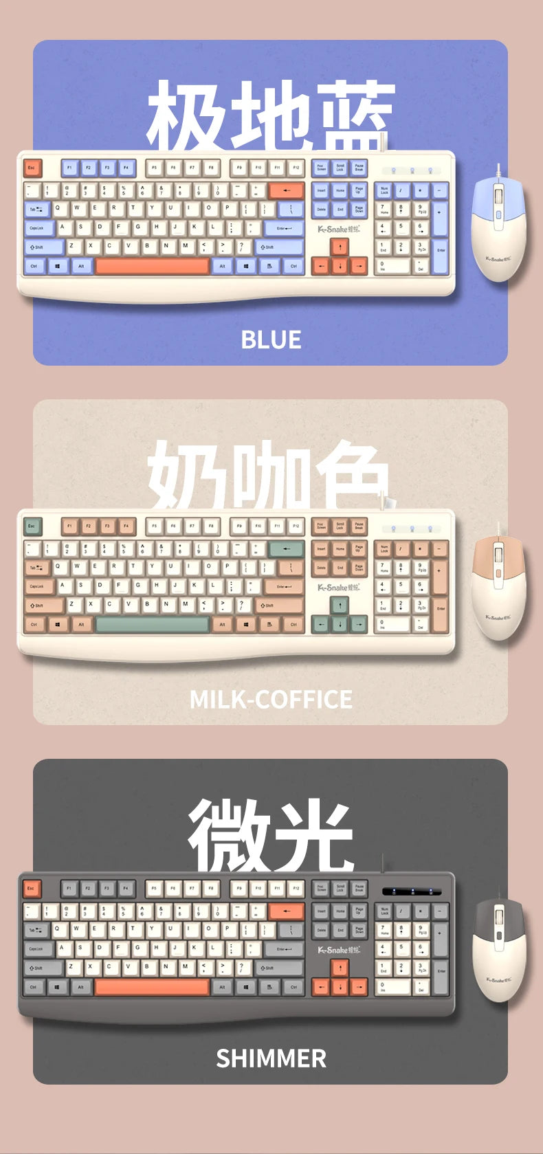 K-snake KM300 Wired Keyboard and Mouse Set USB Ergonomic Desktop Laptop Keyboard and Mouse Home Office