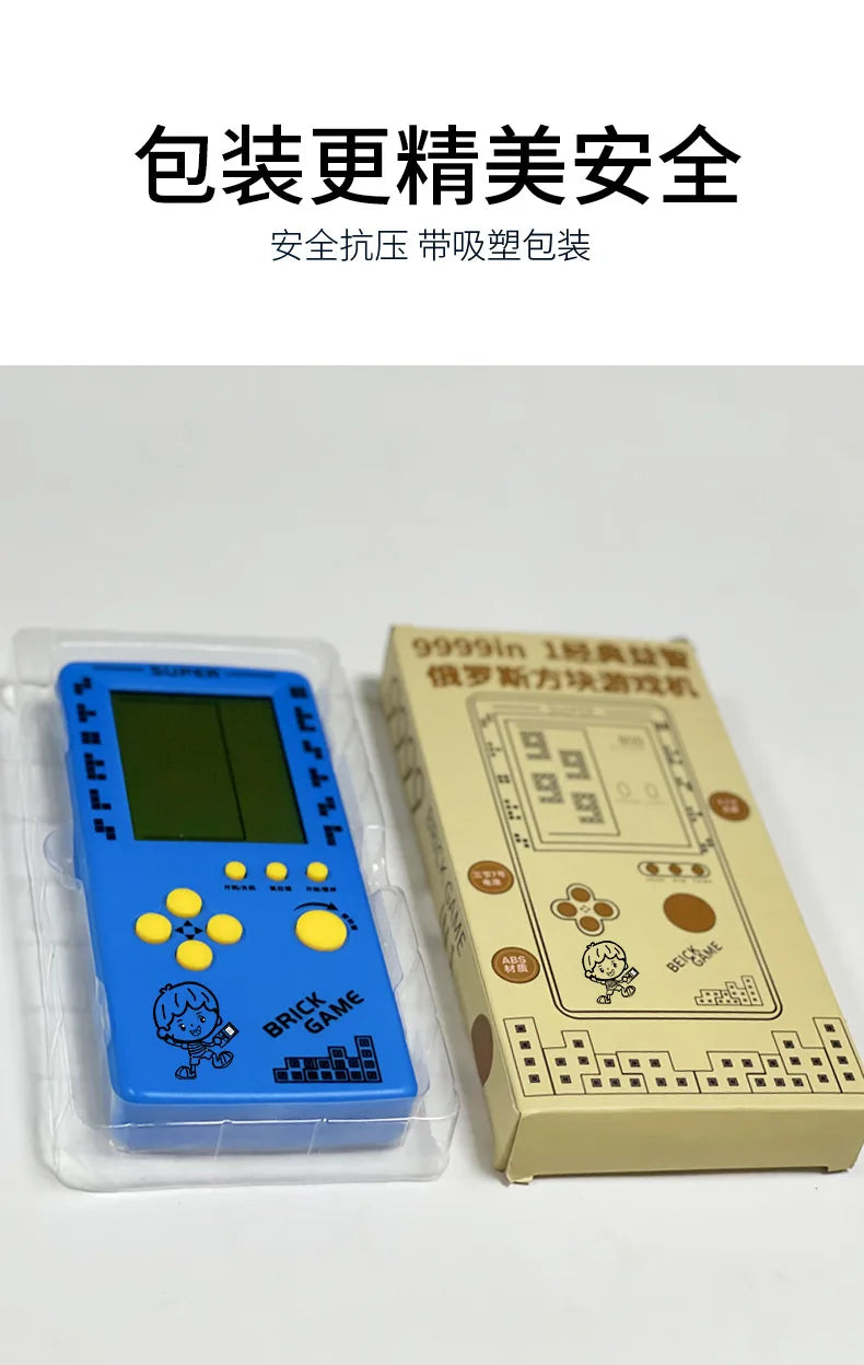 Portable Retro Gaming  Console 4.1 Inch Large Screen Children's Nostalgic Pocket Game Console Kids Game Toys