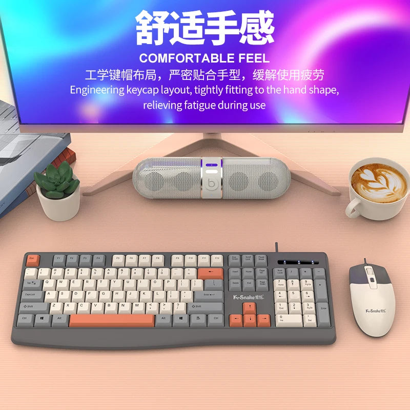 K-snake KM300 Wired Keyboard and Mouse Set USB Ergonomic Desktop Laptop Keyboard and Mouse Home Office