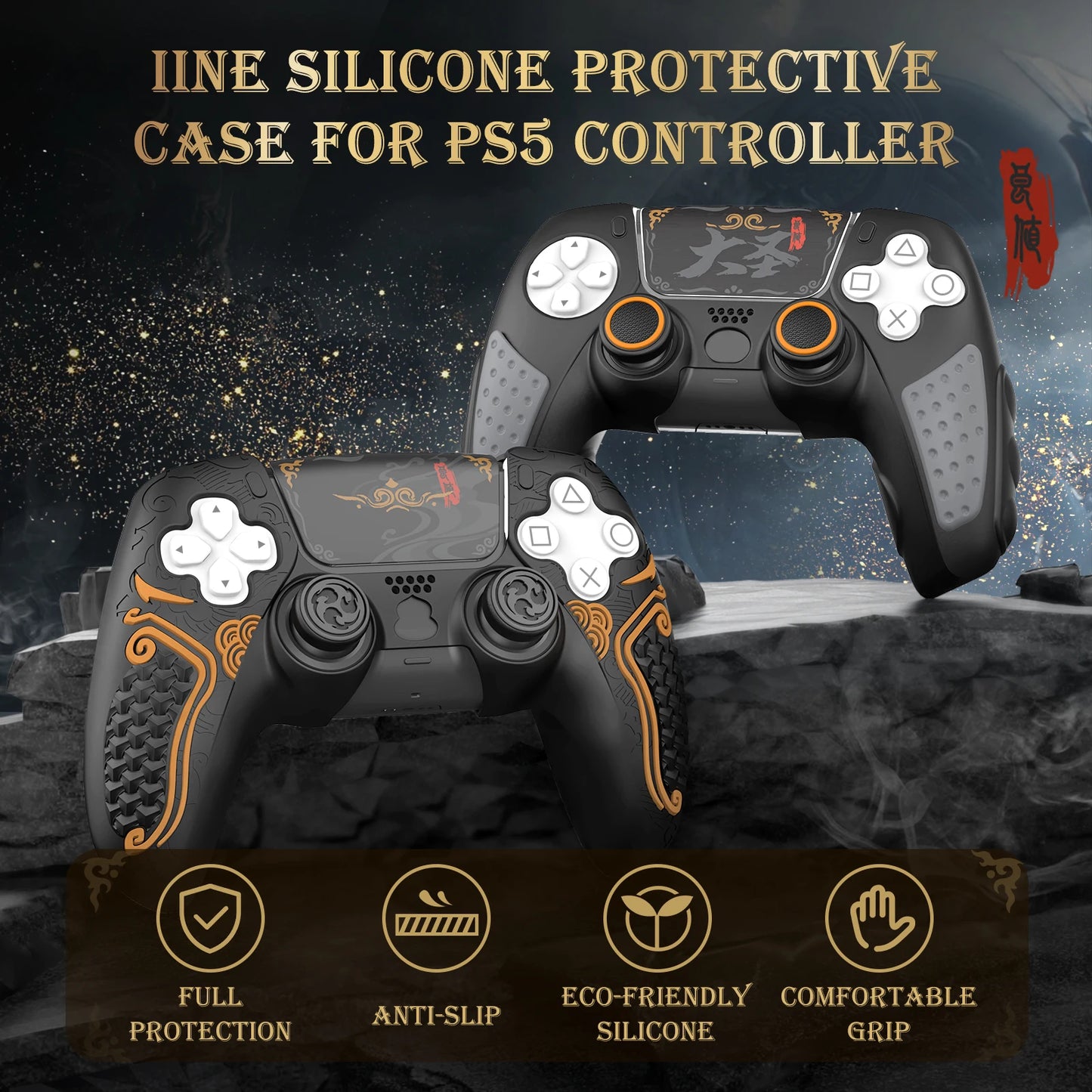 IINE SILICONE PROTECTIVE CASE SET for PS5 CONTROLLER