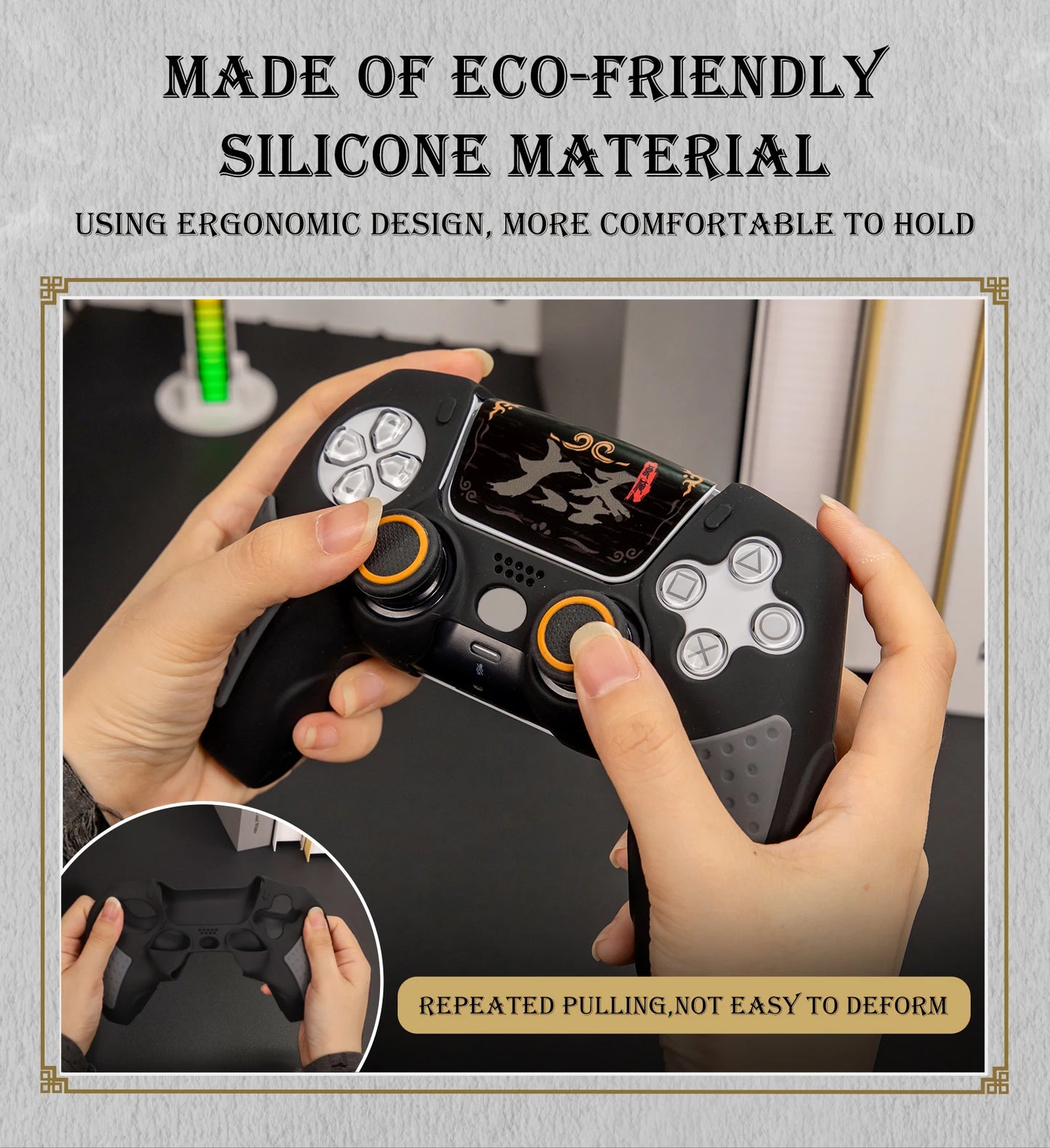 IINE SILICONE PROTECTIVE CASE SET for PS5 CONTROLLER