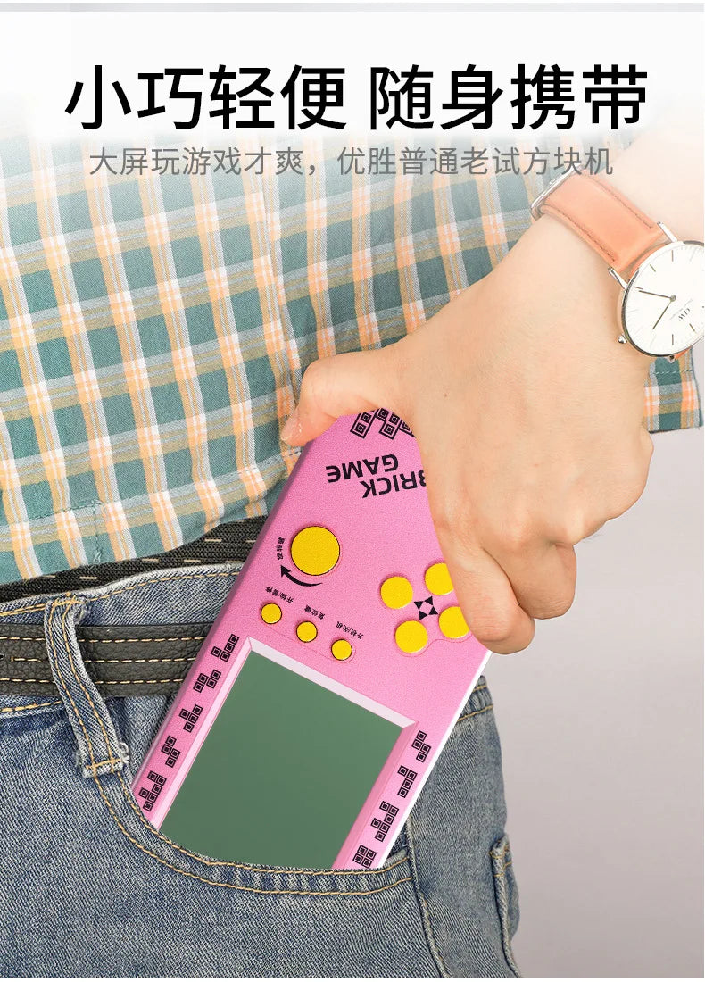 Portable Retro Gaming  Console 4.1 Inch Large Screen Children's Nostalgic Pocket Game Console Kids Game Toys