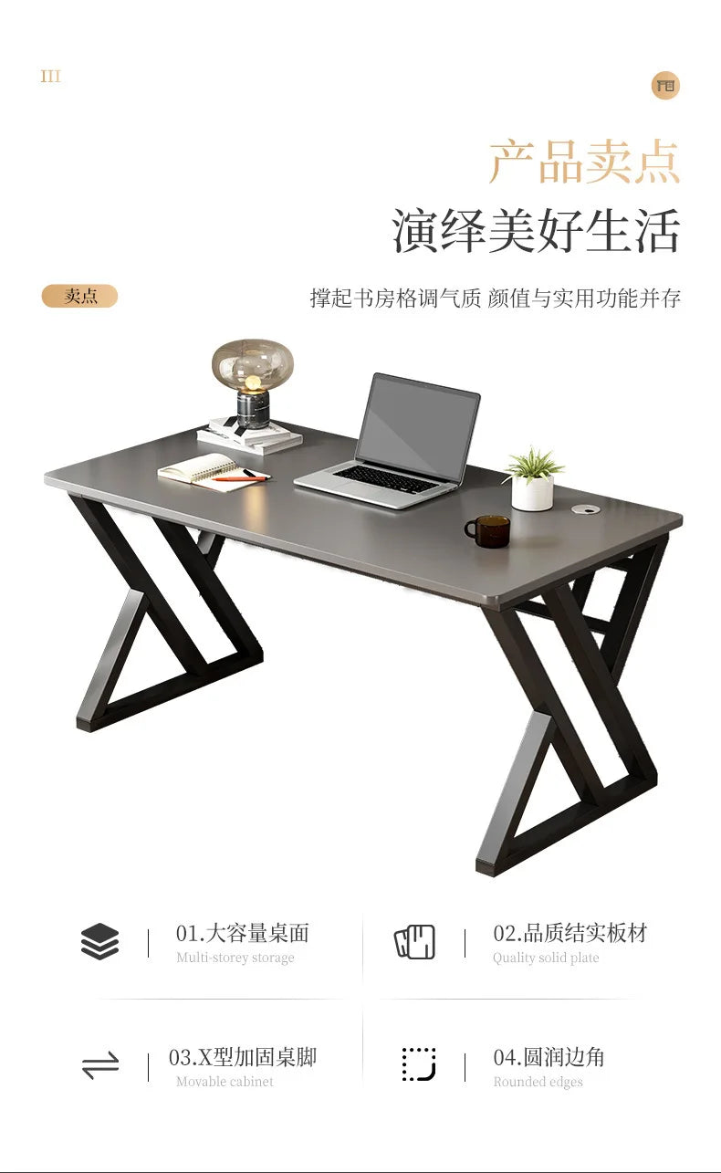 Computer Desk Laptop Home Live Gaming Table Esports Table Student Study Desk E-sports Table Computer Desk Home Office Furniture