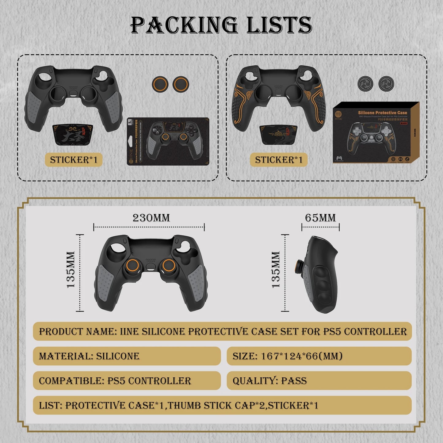 IINE SILICONE PROTECTIVE CASE SET for PS5 CONTROLLER