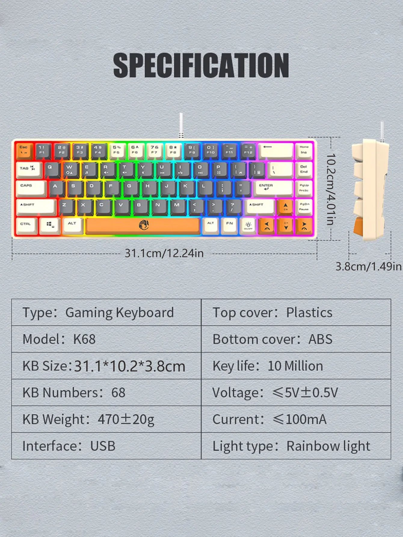 Three-piece wired gaming keyboard, rainbow backlight, multimedia function, mechanical feel, suitable for office and gaming