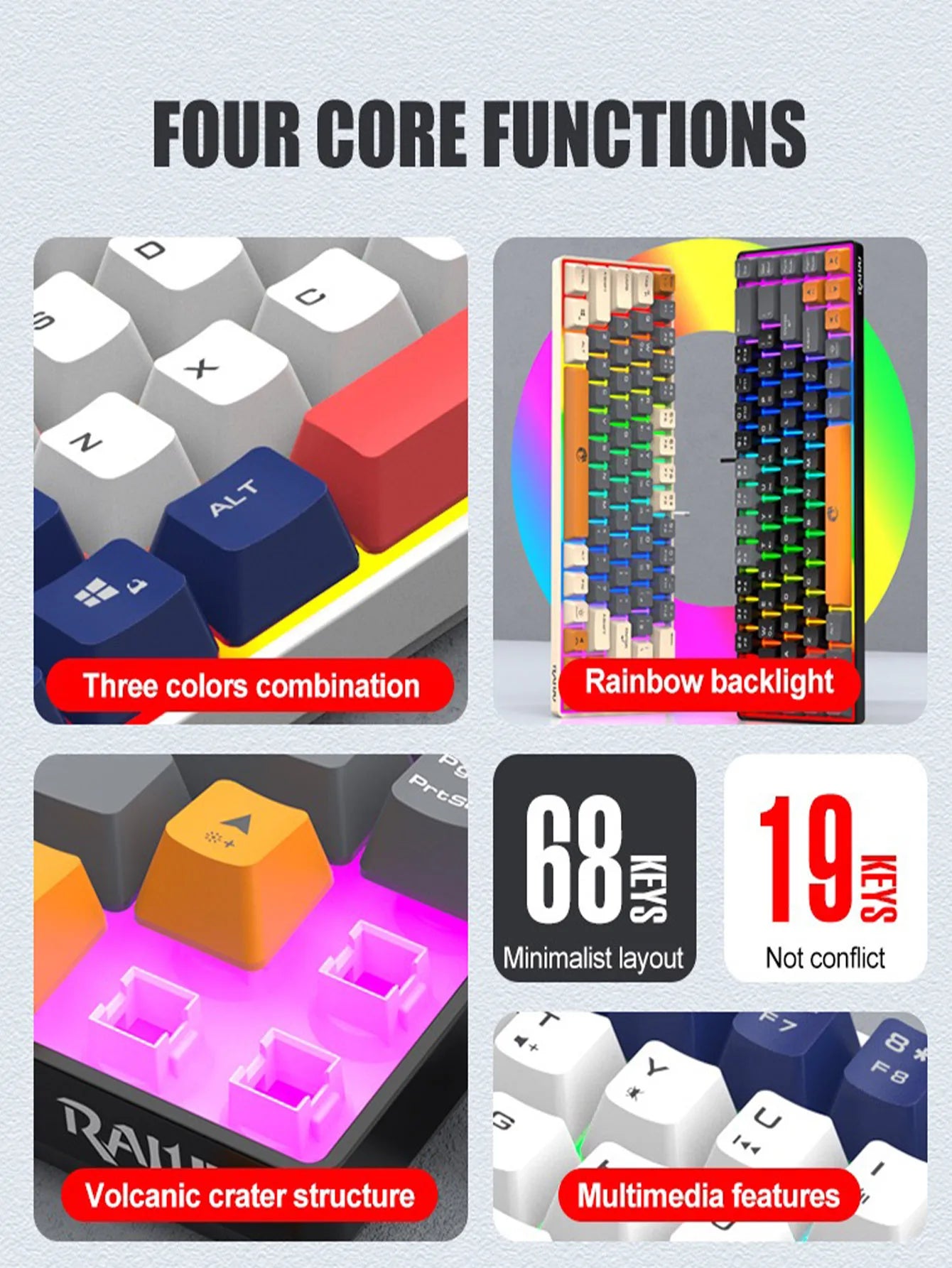 Three-piece wired gaming keyboard, rainbow backlight, multimedia function, mechanical feel, suitable for office and gaming