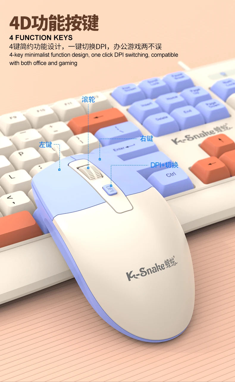 K-snake KM300 Wired Keyboard and Mouse Set USB Ergonomic Desktop Laptop Keyboard and Mouse Home Office