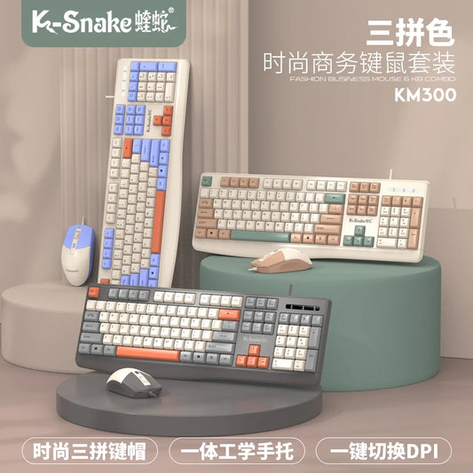 K-snake KM300 Wired Keyboard and Mouse Set USB Ergonomic Desktop Laptop Keyboard and Mouse Home Office