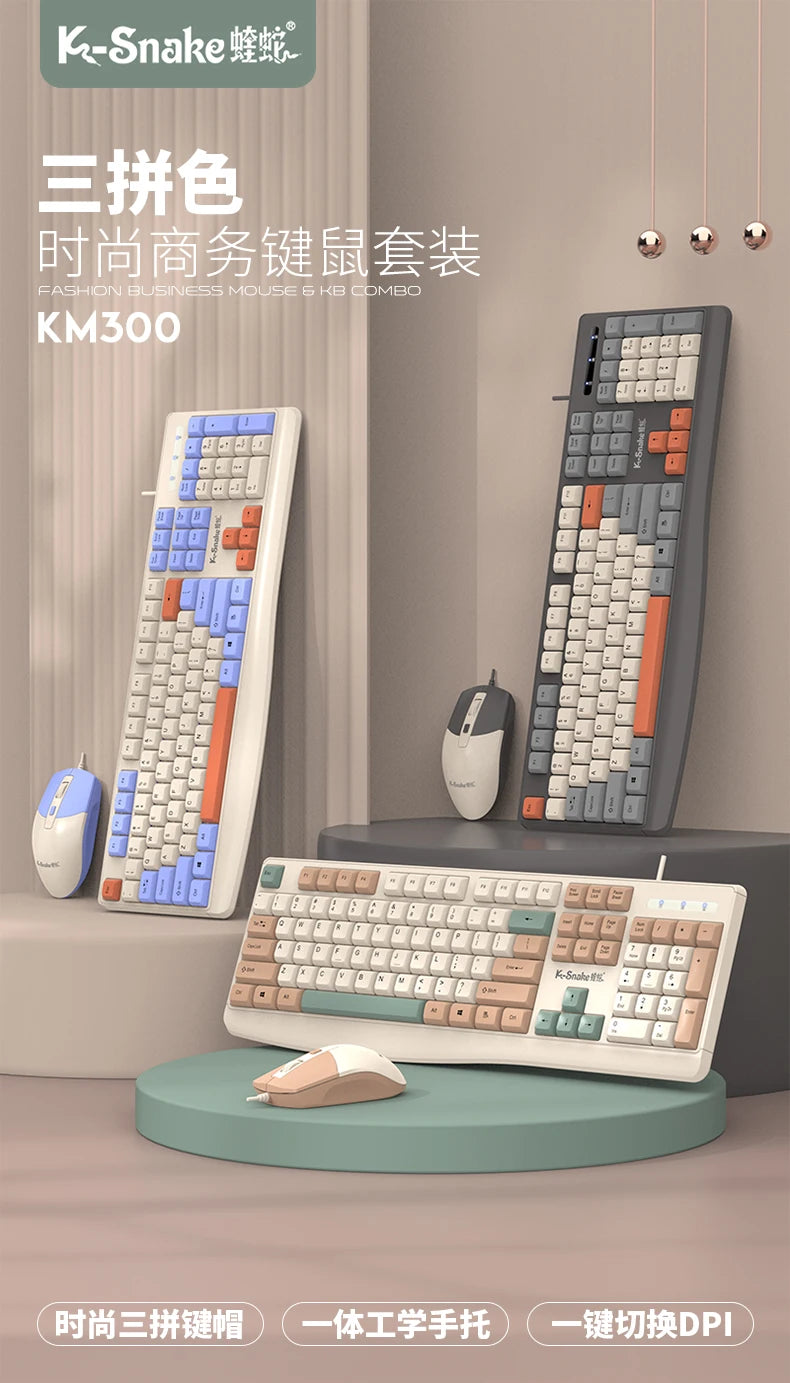 K-snake KM300 Wired Keyboard and Mouse Set USB Ergonomic Desktop Laptop Keyboard and Mouse Home Office