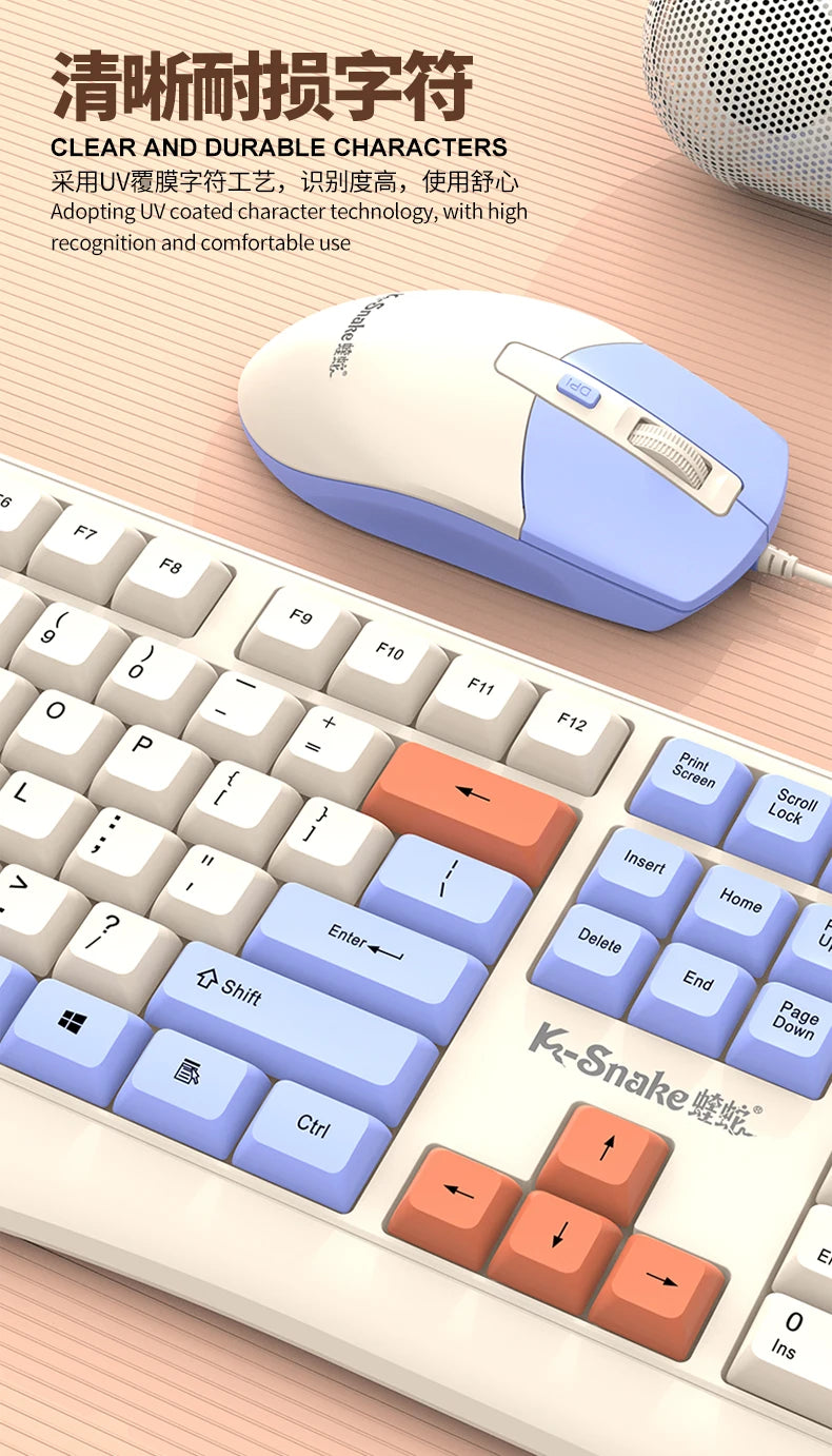 K-snake KM300 Wired Keyboard and Mouse Set USB Ergonomic Desktop Laptop Keyboard and Mouse Home Office