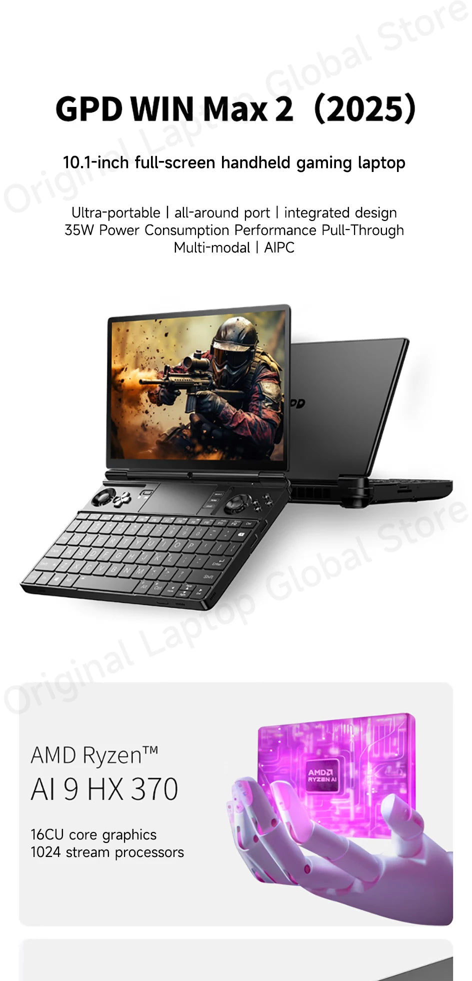 GPD WIN Max 2  2025 10.1-inch Mini Touchscreen Pocket PC  AMD AI 9 HX 370 64GB/2TB/4TB SSD Windows 11 Gaming Console Laptop